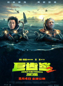 欧美亚洲激情